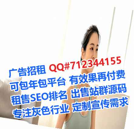 巴宜试管婴儿电子商务有限公司